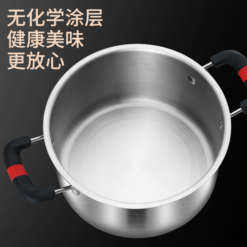 Thickened 316 Stainless Steel Small Stockpot Non-Stick Household Cooking Gas Induction Cooker Porridge Pot With Two Ears Cooking Pot details Picture