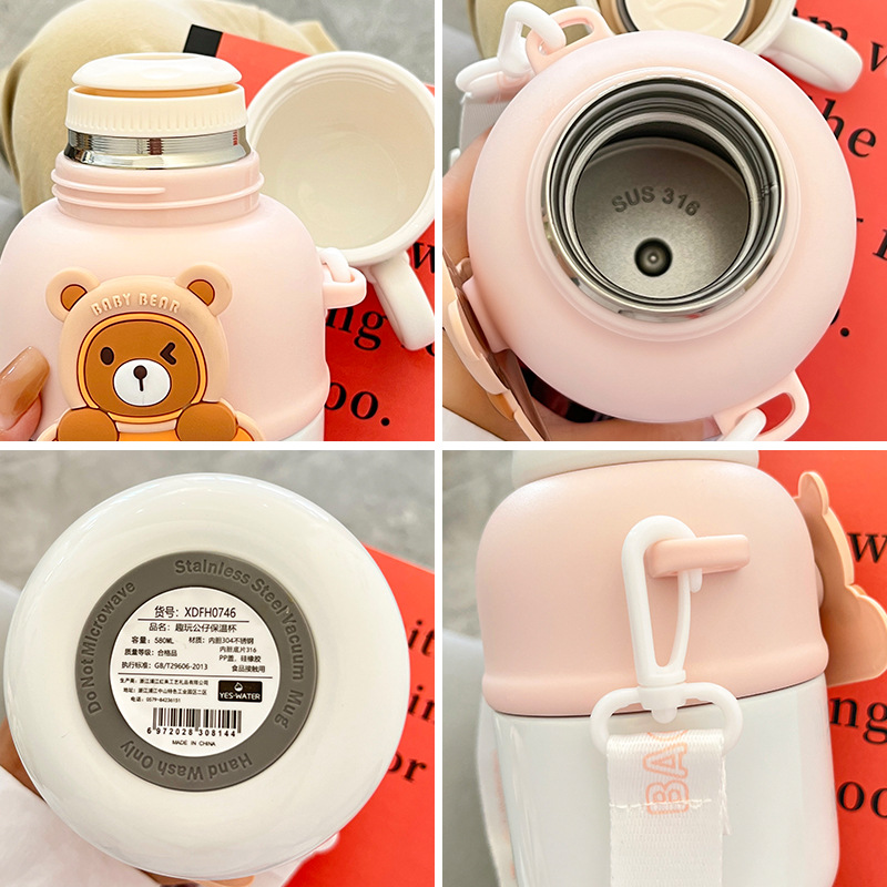 3D bear doll cartoon children's stainless steel water cup Portable high appearance level insulated cup student gift one-piece delivery details Picture