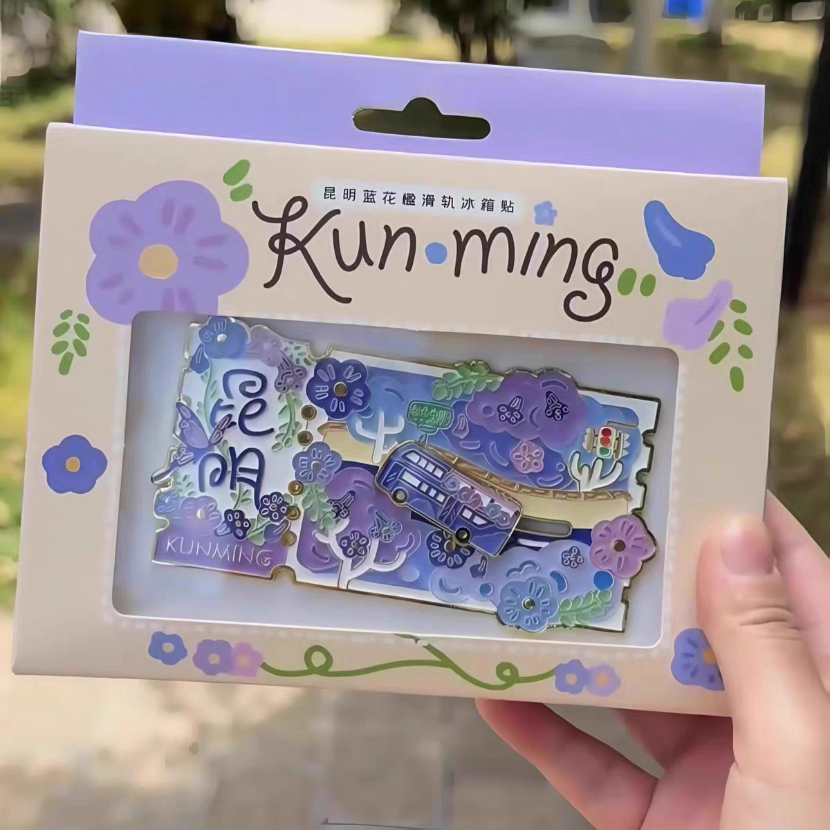 Customized new metal fridge magnets, Yunnan Kunming tourism cultural and creative souvenirs. Customized metal sliding fridge magnets Application Scenario