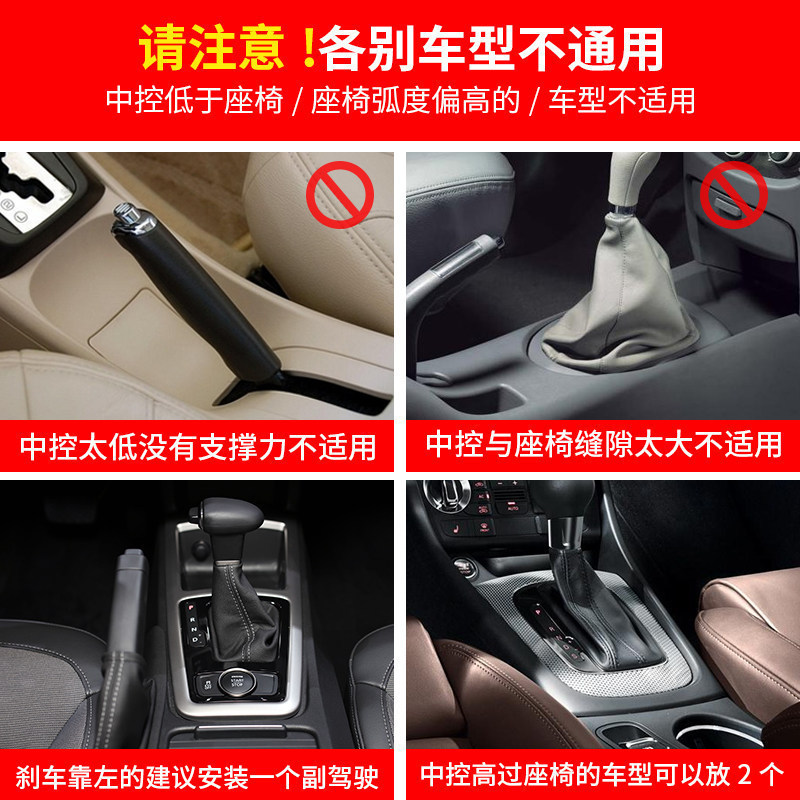 车载导航支架/汽车支架/手机架/汽车防滑垫手机支架/车载手机支架产品图