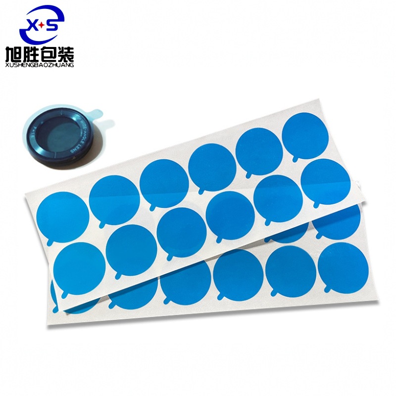 Custom Transparent Blue Patch Round Self-Adhesive Pe Protective Film With Ear Die-Cut Camera Lens Non-Residue Protective Film details Picture
