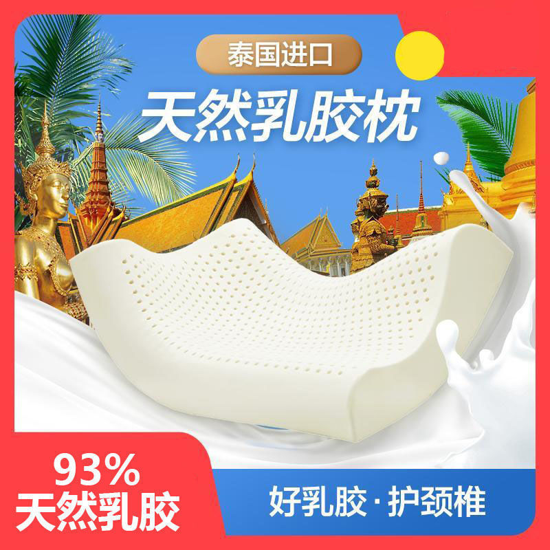 import细节图