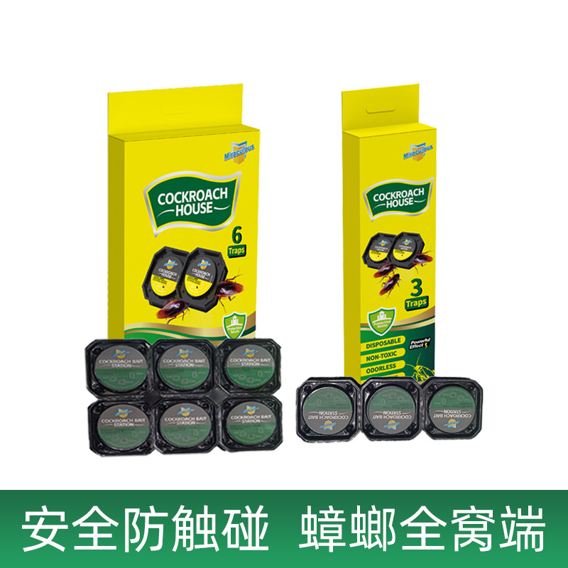 1-018 热销蟑螂药强力杀蟑饵剂批发家用方便贴 三枚六枚袋装厨房蟑螂全窝端 可定制