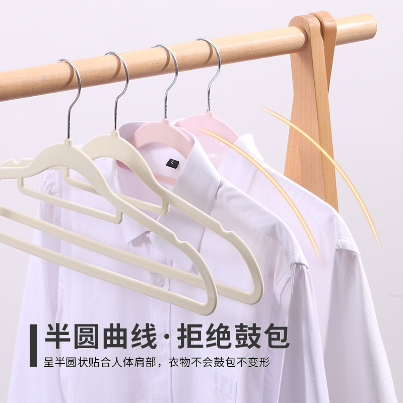 衣架实物图