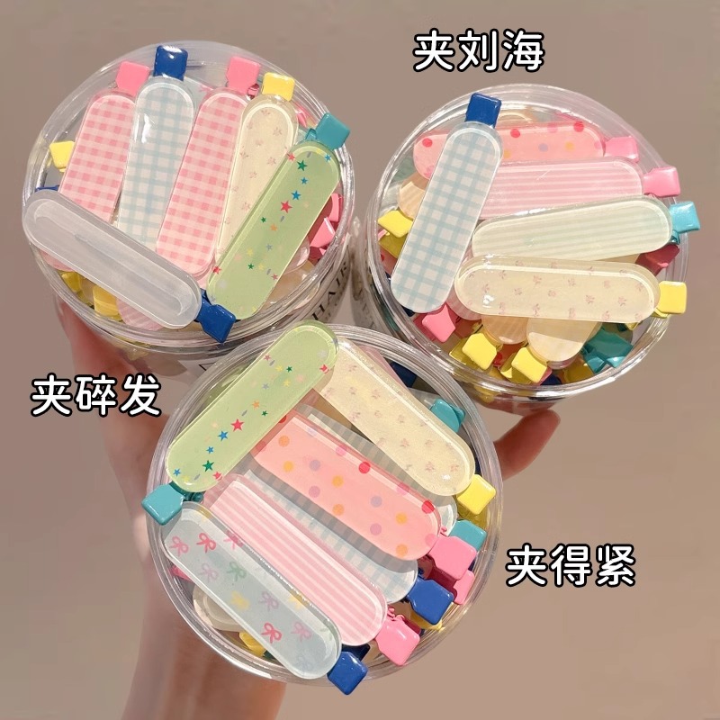 The same style of white deer's colorful jelly hair clips, a seamless one-line duckbill clip for women's forehead bangs, and side hair clips with small pieces