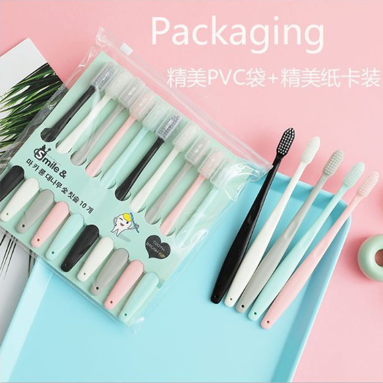 Douyin's best-selling Korean macaron toothbrush ice cream bag 10-piece adult soft-bristled toothbrush set for travel details Picture