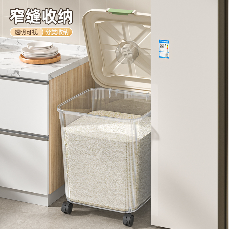 import细节图