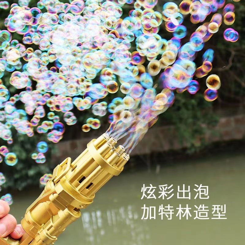 Cross-Border 8-Hole Tiktok Red Gatling Bubble Machine Children Handheld Fan Electric Bubble Gun Stalls Night Market Goods details Picture
