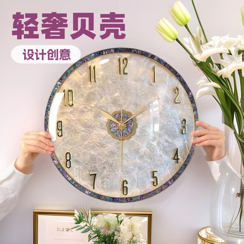 2025新装修百搭简约轻奢百搭挂钟客厅家用时尚创意挂墙高档装饰钟
