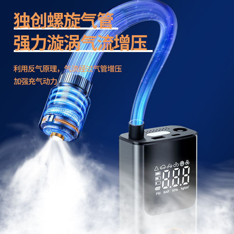 充气泵实物图
