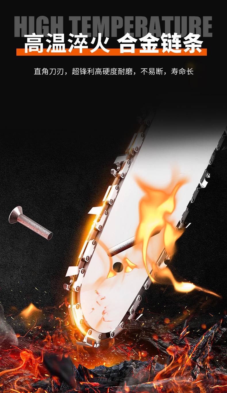 跨境大功率手持家用伐木锯电链锯多功能6寸园林修枝锯电动锂电锯详情8