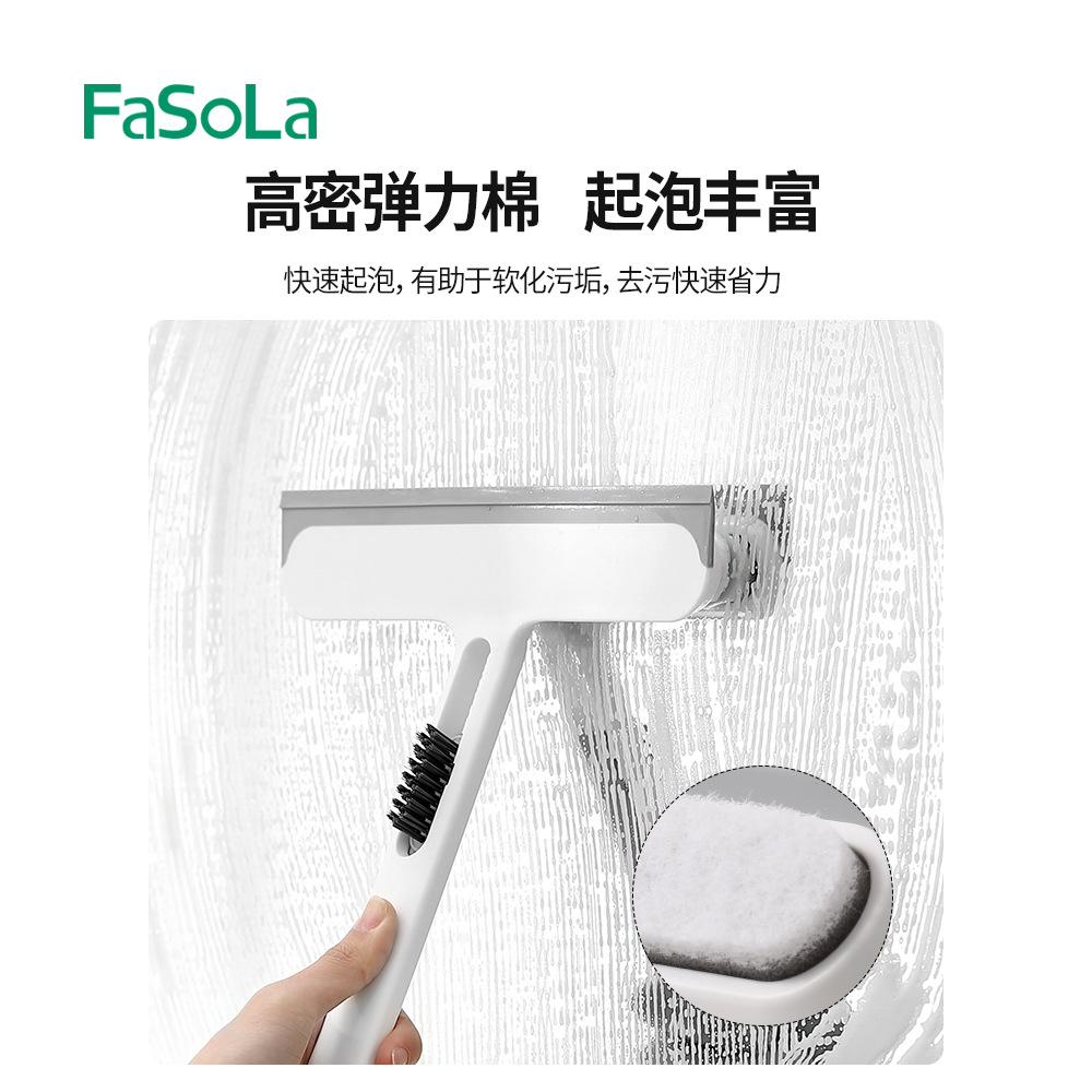 FaSoLa Household multi-functional window screen cleaning, window scraper, window brush, window glass wiper - a four-in-one wonder Application Scenario