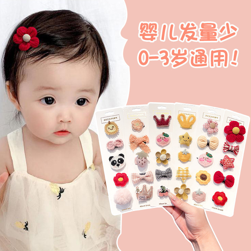 Baby Hair Clip Less Baby Hair Clip Does Not Hurt Newborn Short Hair Bb Clip Princess Cute Hair Accessories Headdress details Picture