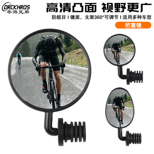 自行车码表防水里程表骑行码表中英文 自行车无线码表配件批发606详情6