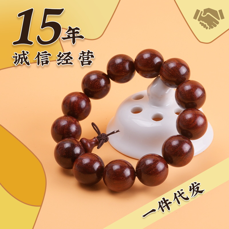 Venta directa de fábrica india follet tandang 2.0 viejo material lleno de venus wenning brocheta de mano de madera para hombres y mujeres venta caliente Specification image