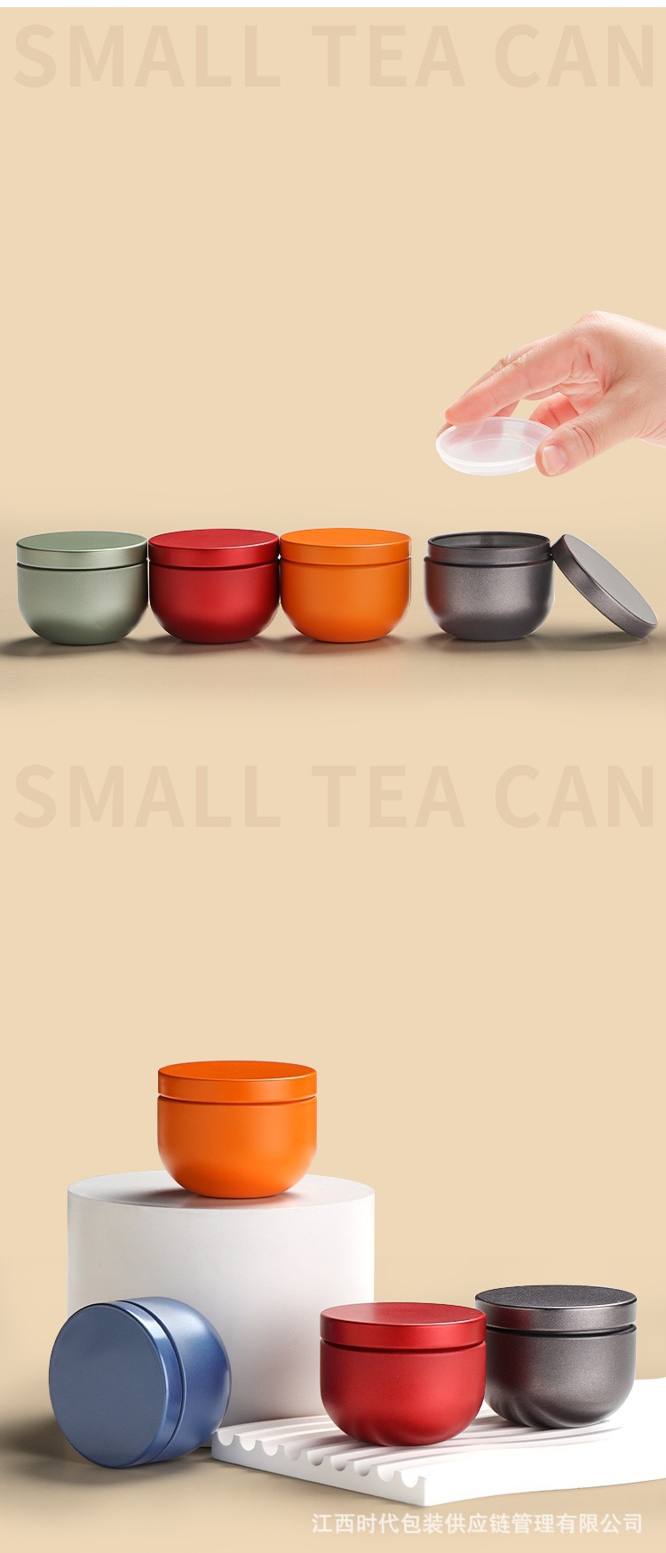 Small portable tea canister with inner lid, empty can, iron can, small can tea box, iron box, business gift pic 11