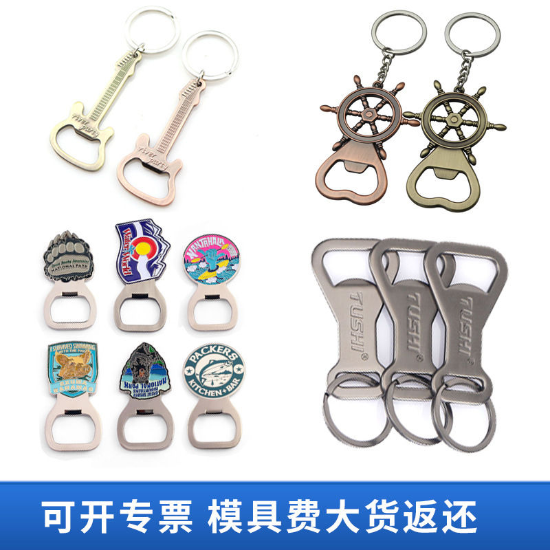 其他分类实物图