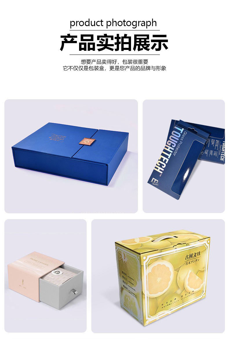 Customized 3C digital hook packaging boxes, window stickers, PVC packaging color boxes, custom-made earphone packaging paper boxes, printing factory pic 8