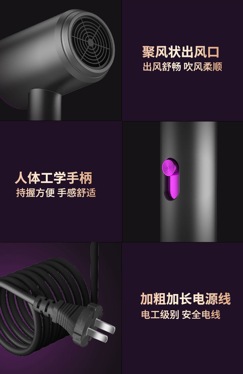 Wholesale of small household appliances, hammer hair dryers, blue light high-power hair dryers, constant-temperature home dormitories, cross-border, US and European standards pic 10