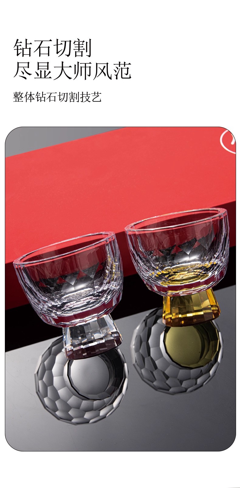 高脚中式玻璃茶杯水晶杯防烫家用高级品茗杯主人专用日用茶具详情4