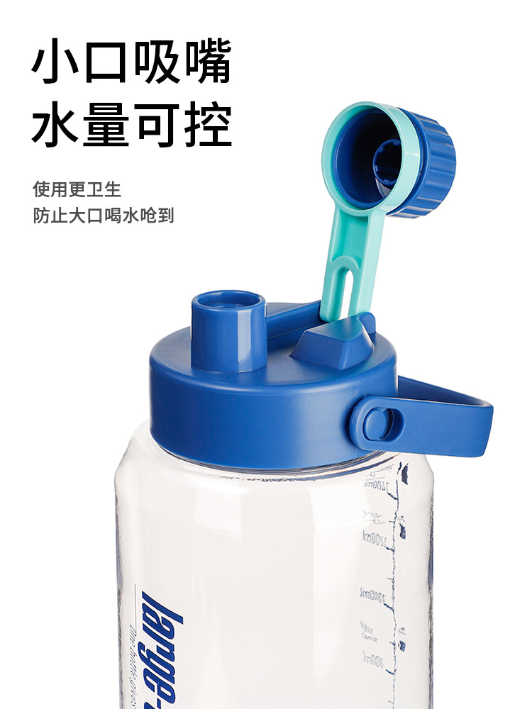 Gint Gat Sports Kettle Water Cup Large Capacity Pot Belly Cup Fitness Ton Ton Bucket Summer Portable Men And Women Outdoor Item Picture
