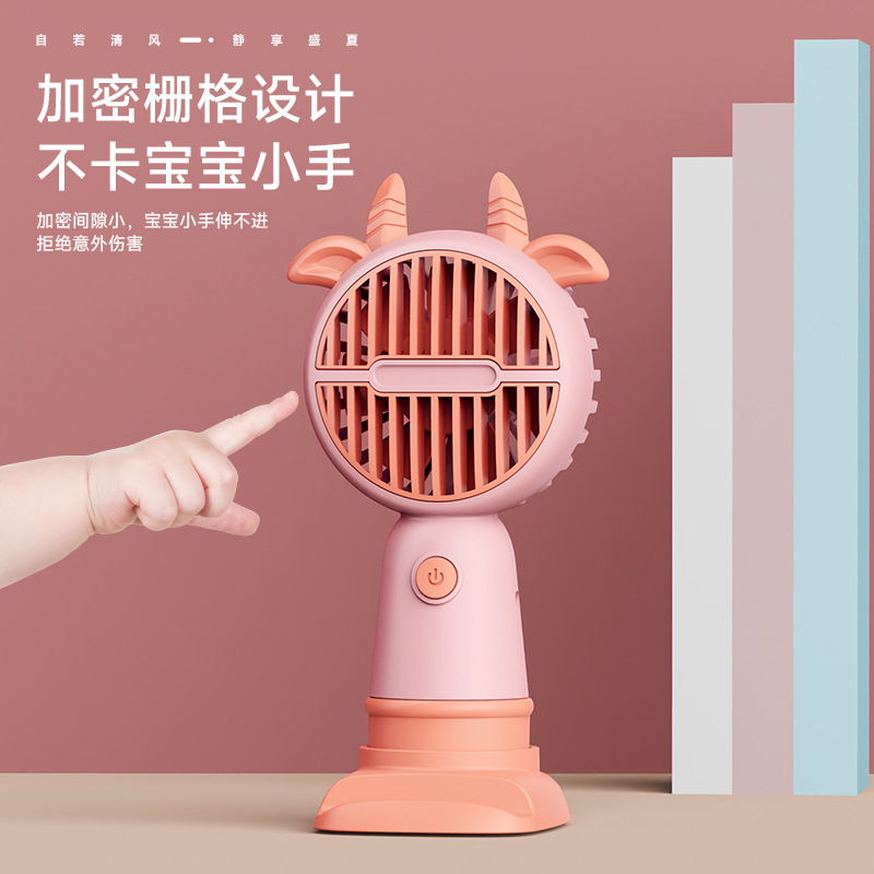 小风扇/风扇/手持风扇/风扇学生挂脖户外/手持小风扇产品图
