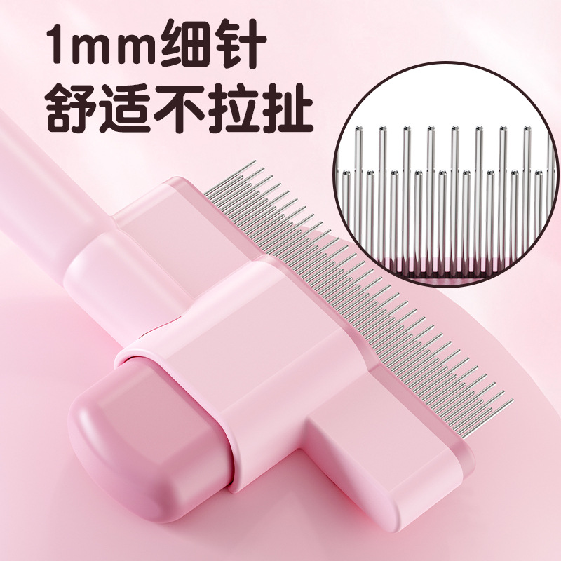 Pet comb, dog flea comb, cat flea removal comb, plastic close-toothed row comb, one-button hair removal, steel needle comb, hair removal comb Specification image