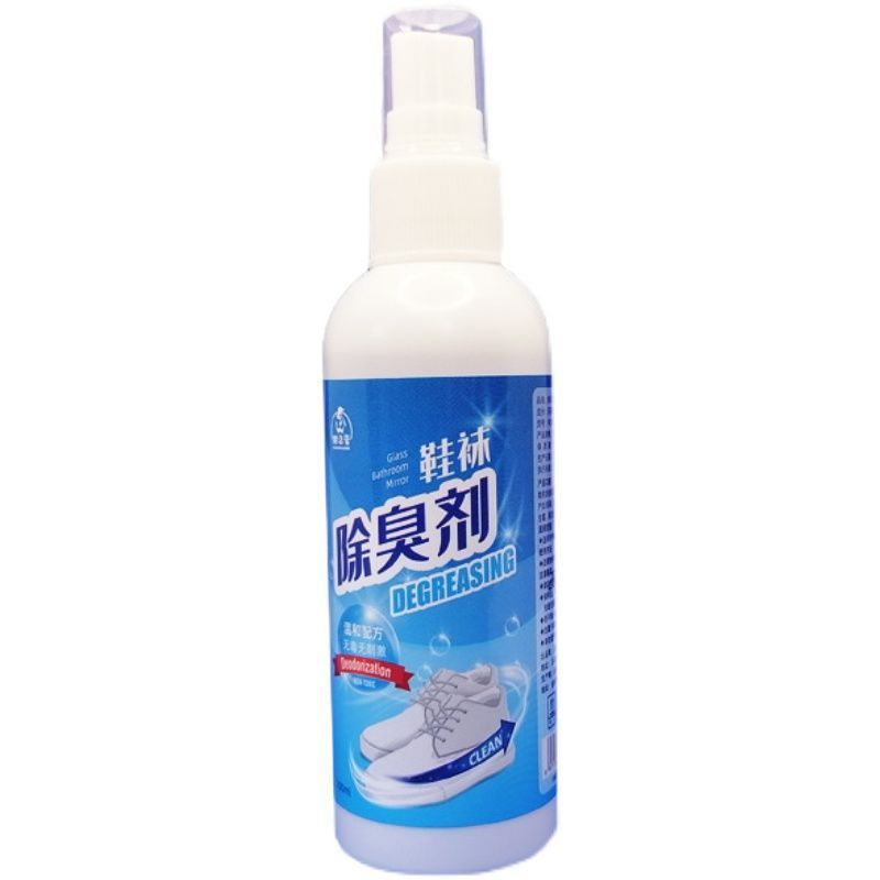 5瓶【新人价0.01】鞋袜除臭喷雾去味留香汗袜鞋柜除味空气清新剂详情图5