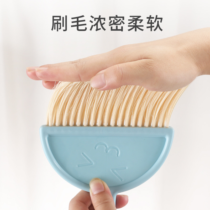 Mini cleaning dustpan, table brush, creative keyboard cleaning, car dustpan and broom, desktop small broom and dustpan set details Picture