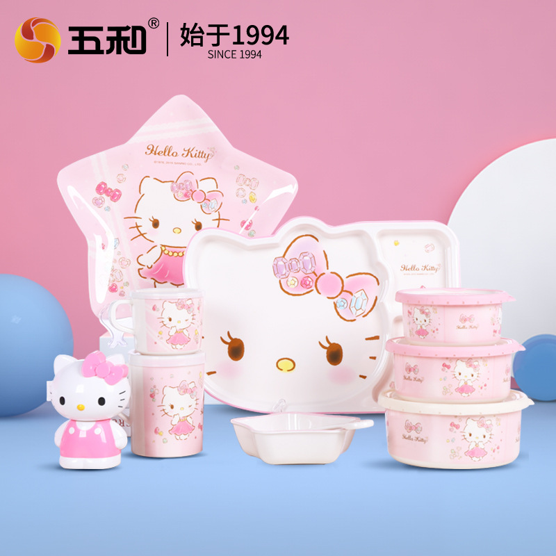 import产品图