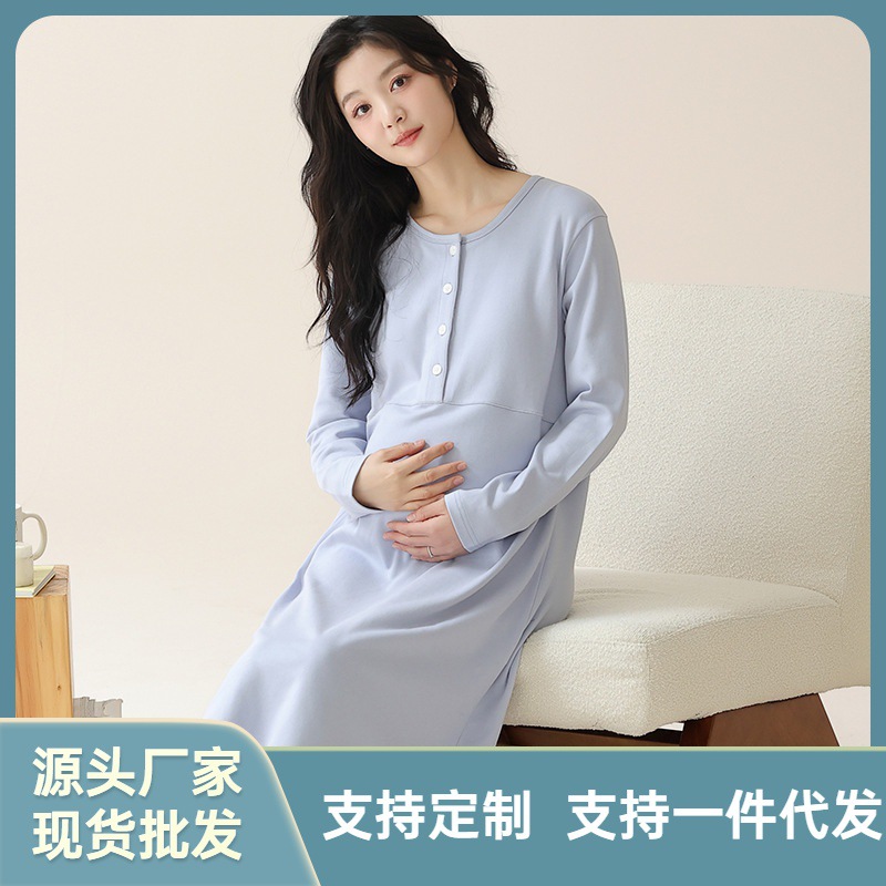 夏季孕妈妈简约纯棉睡裙女士大码长袖薄款带胸垫哺乳睡裙孕妇睡衣