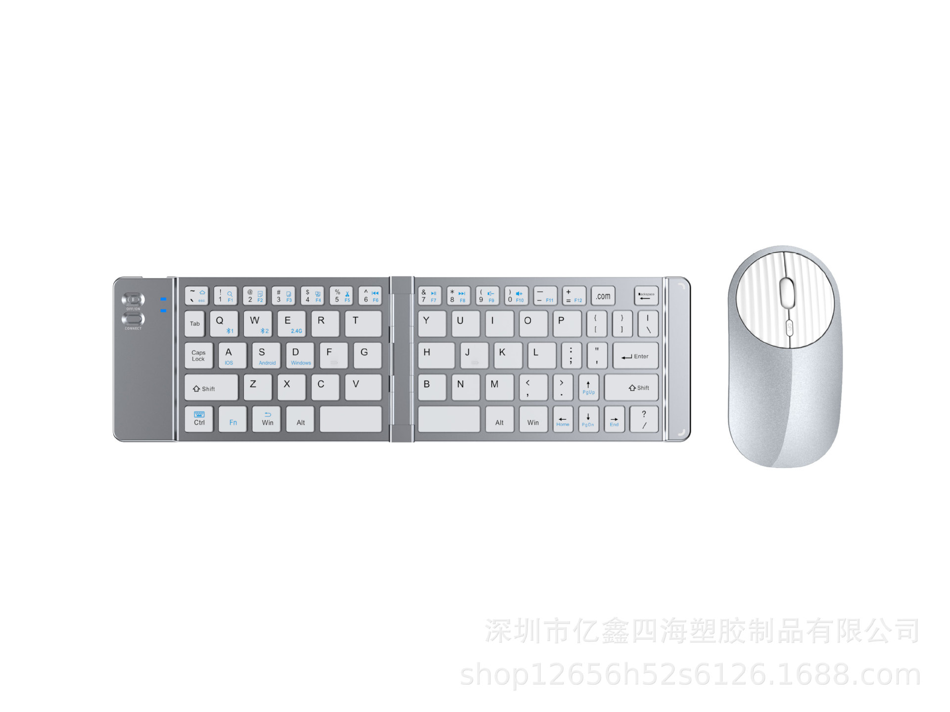 亿鑫919折叠小键盘双模蓝牙2.4G键盘鼠标套装type-c充电适用平板详情20