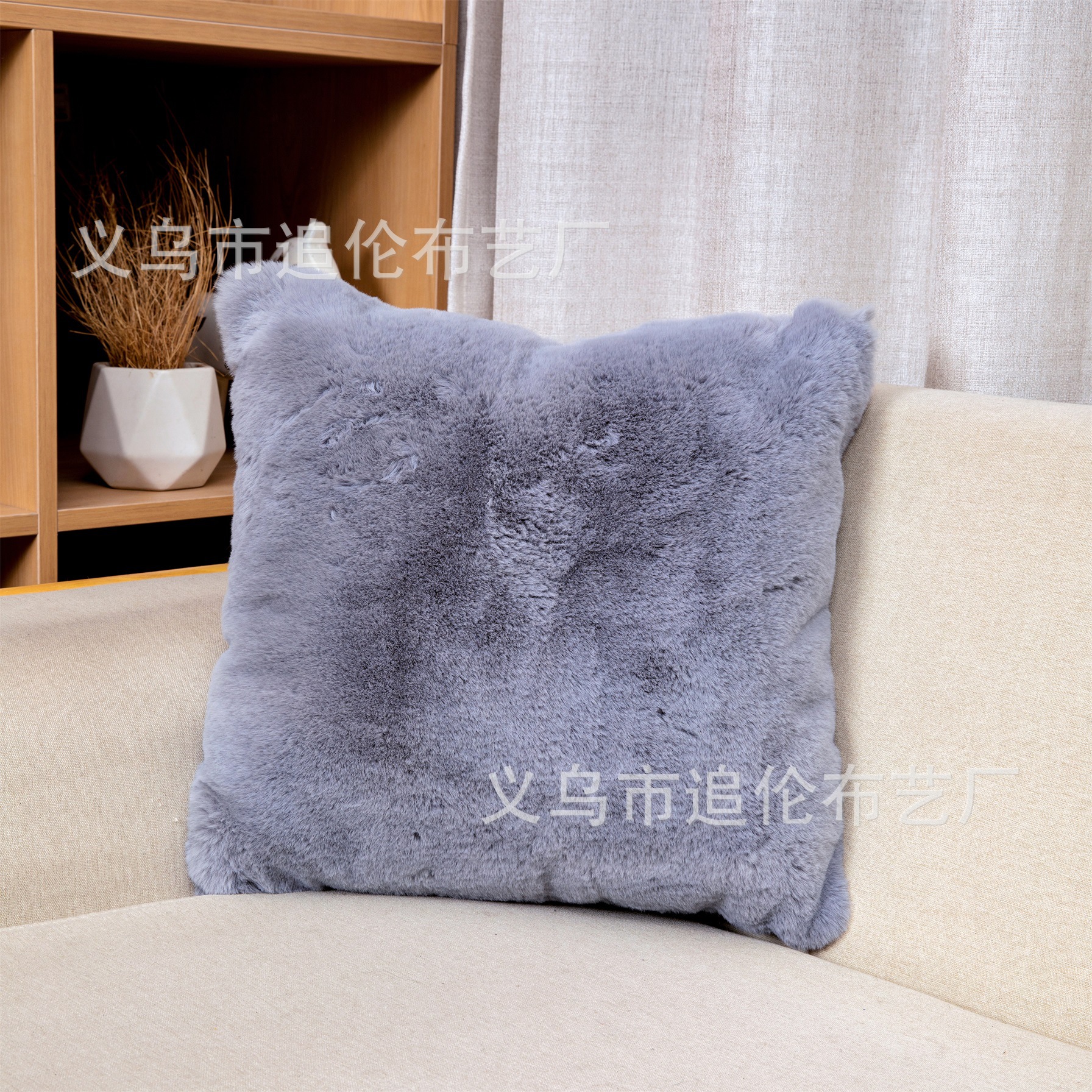 毛绒绒兔绒抱枕套纯色舒服冬季温暖客厅卧室柔软耐脏图