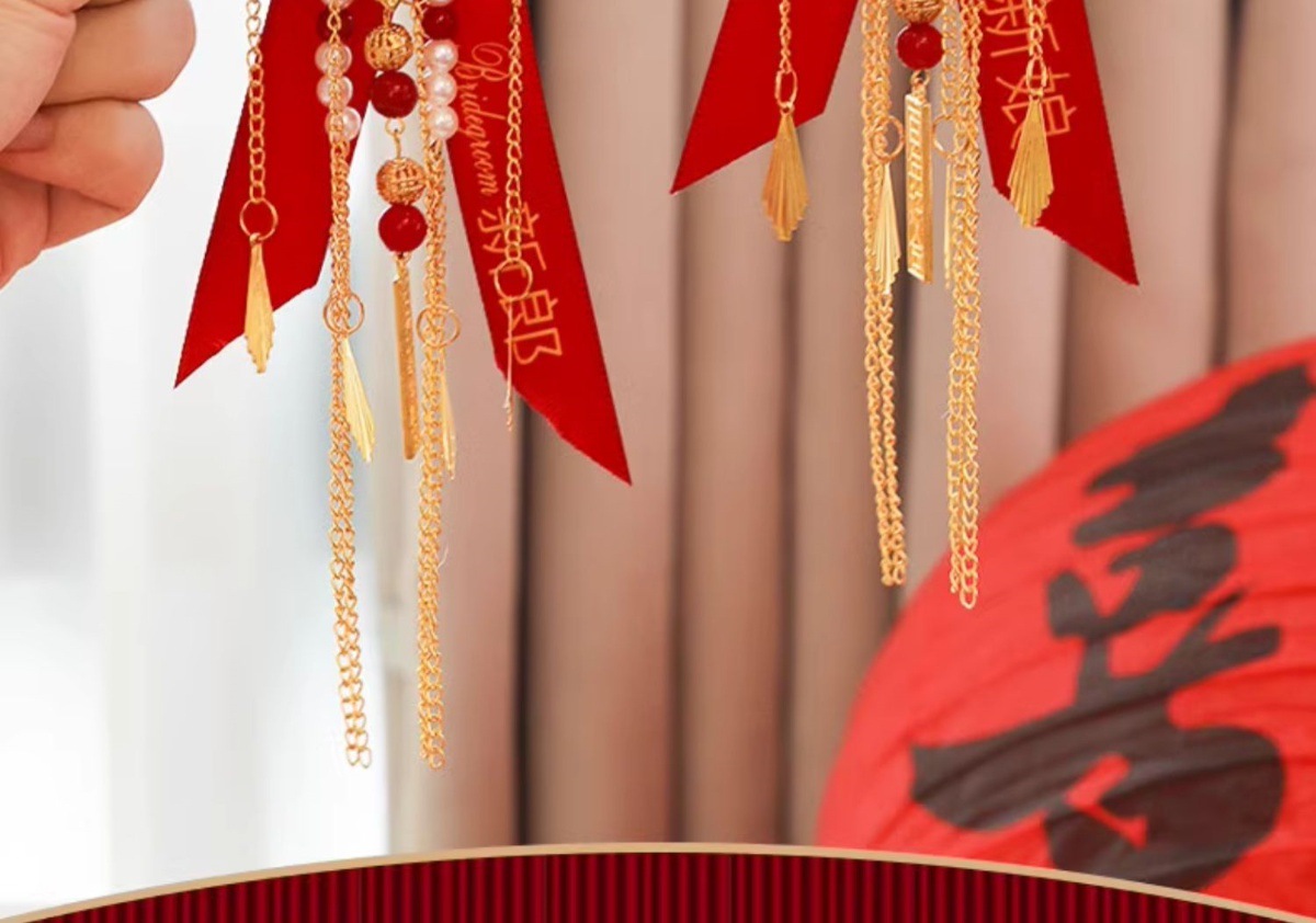 结婚礼龙凤胸花新郎新娘胸针别花一对高级感襟花全套备婚用品大全详情6