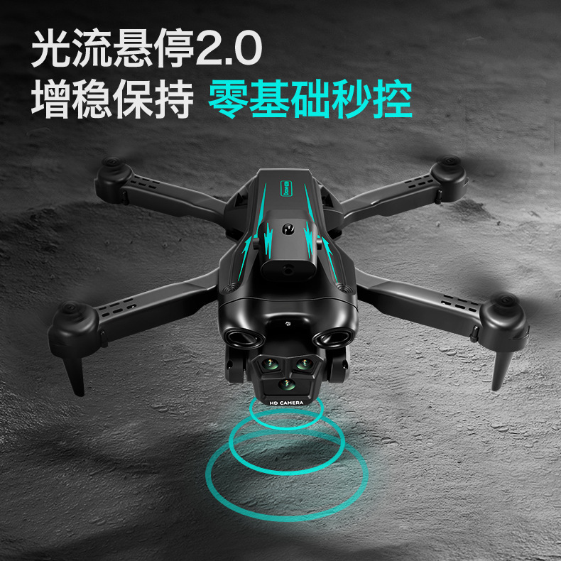 Wholesale of cross-border new product s19 drone, three-camera aerial photography obstacle avoidance quadcopter, foldable remote control aircraft Application Scenario