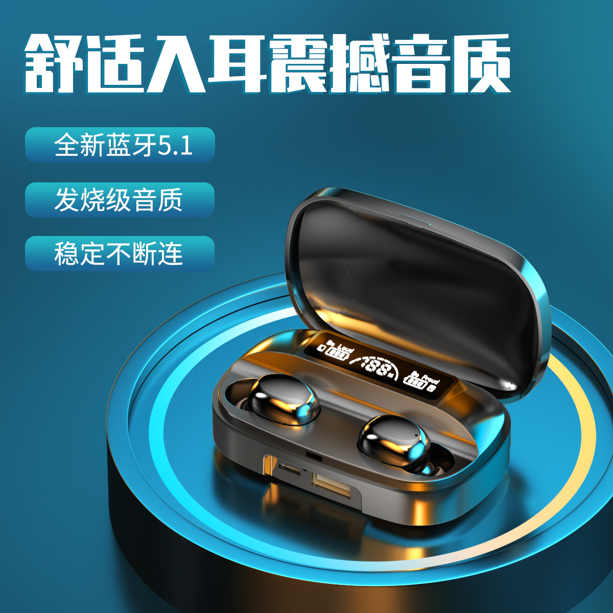 Cross-border a6s e6s E7S f9-5c X15 Wireless dual-ear Mini Sports digital Display Bluetooth Headphones factory details Picture