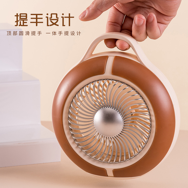 Creative Bright Lighting Charging Disc Sound Modeling Portable Desktop Electric Fan Table Fan Three-Speed Lithium Wind Application Scenario