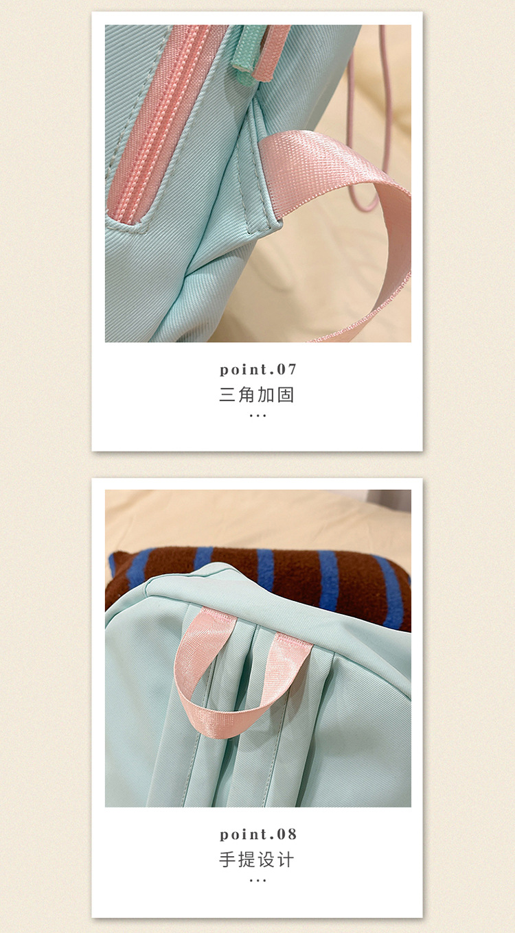 Versatile large-capacity schoolbag for girls, junior high school students, girls, simple Japanese-style high school and college students, backpack with design sense pic 27