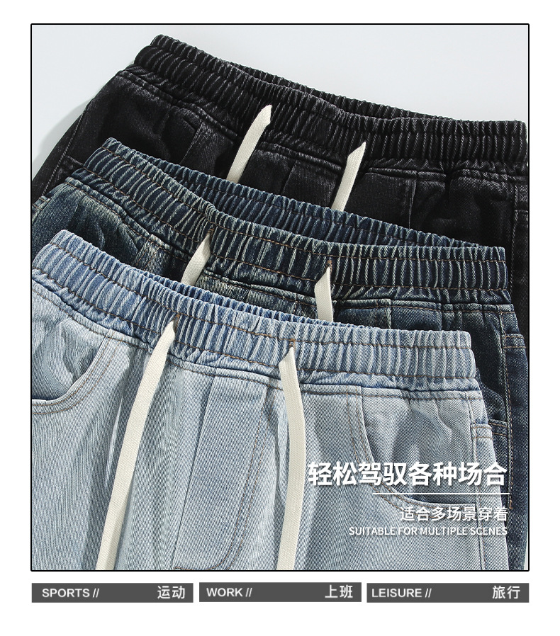 Loose-fitting American street loose, slightly flared jeans for both men and women, student vibe straight, retro and trendy wide-leg pants pic 5