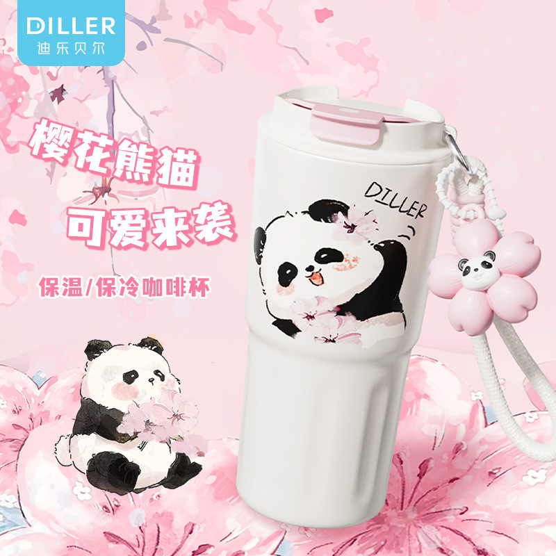 Delebel's new cherry blossom Panda warm Cup 316 is a cute girls' water cup with a high level of appearance and is a portable plastic cup for students details Picture
