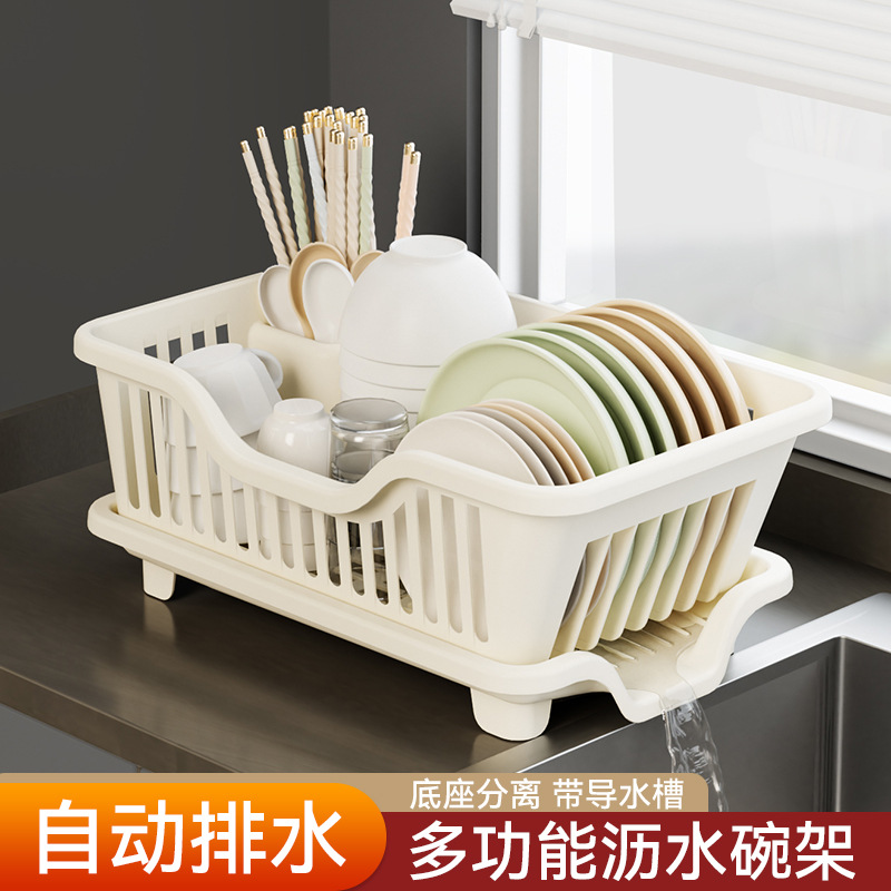 厨房沥水碗架水槽边洗碗沥水篮放碗盘置物架筷子收纳架餐具滤水篮