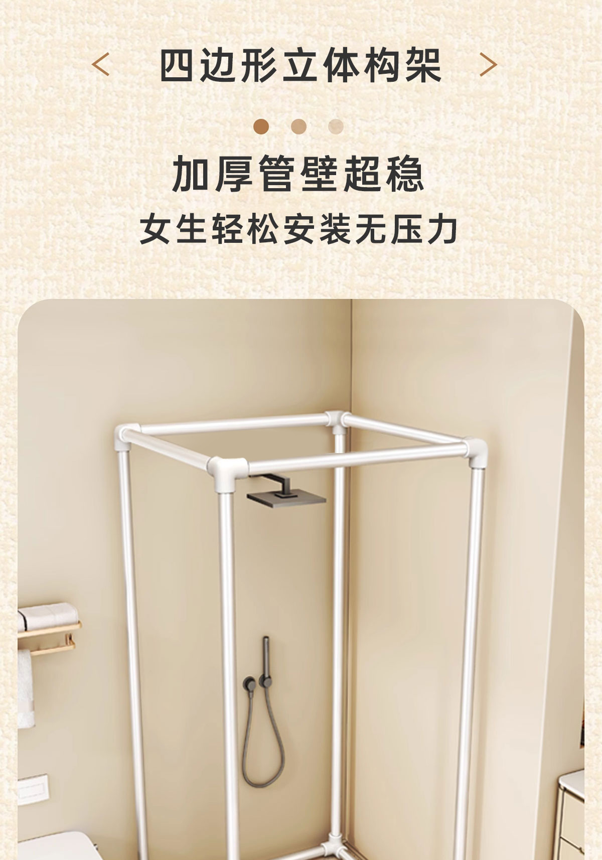 冬天夹棉保暖浴罩洗澡不冷家用浴室加厚防水保温浴帐免打孔浴帘详情12
