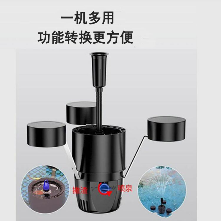 Grid pond fish pond floating collection skimmer Leaf collector Surface pond garbage cleaner Fish pond filter Application Scenario