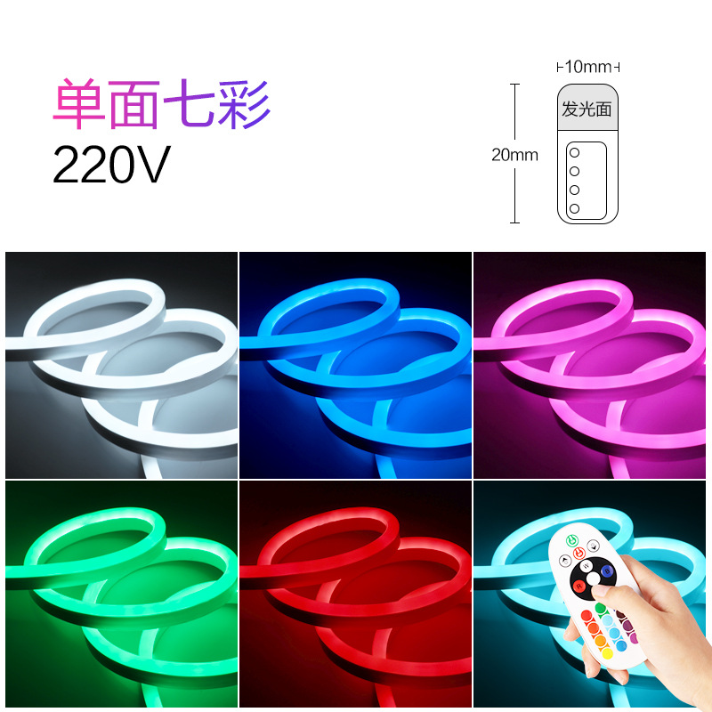 Wholesale of 220v high-voltage flexible silicone led light strips, neon light strips and outdoor colored lights Specification image