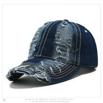 Autumn hat women's personalized washed cowboy ripped cap Outdoor men's travel day sun protection baseball cap
