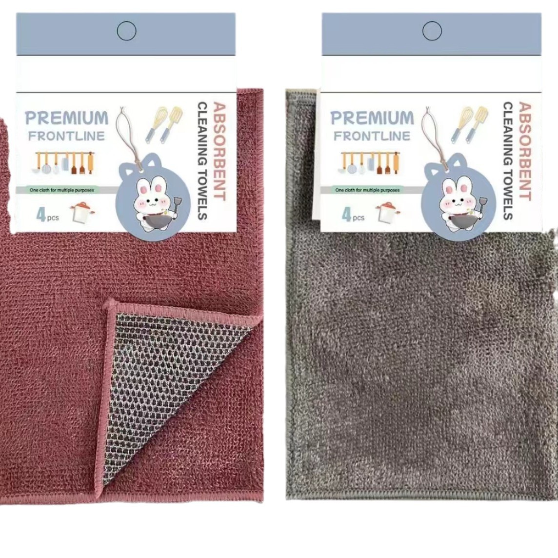 New scouring pads, kitchen glass cleaning cloths, home cleaning cloths, multiple colors to choose from, dishcloths, dishcloths, towels Item Picture