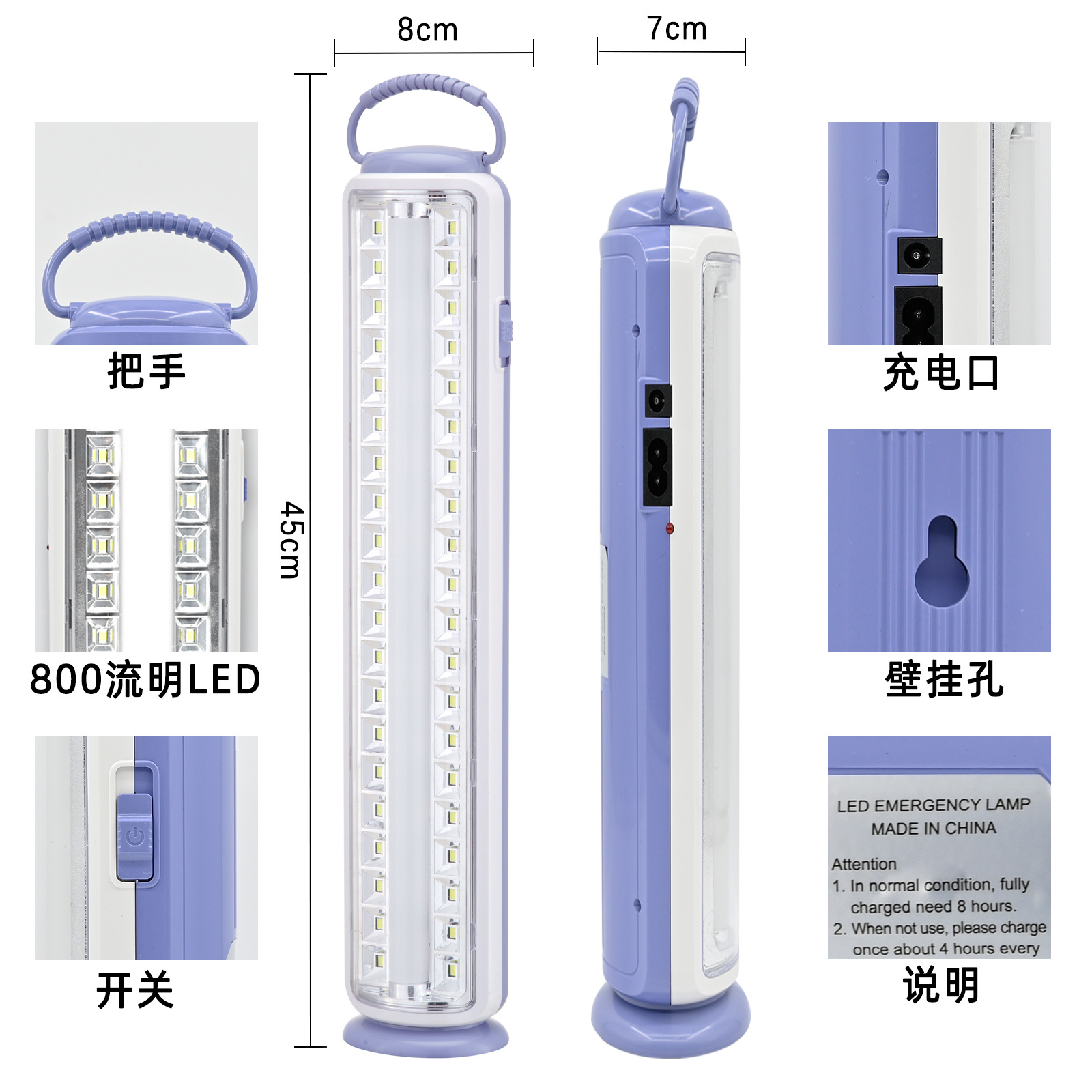 60LED charging emergency light, high-intensity outdoor camping light, household power outage multi-functional flashlight, can be hung and carried by hand details Picture
