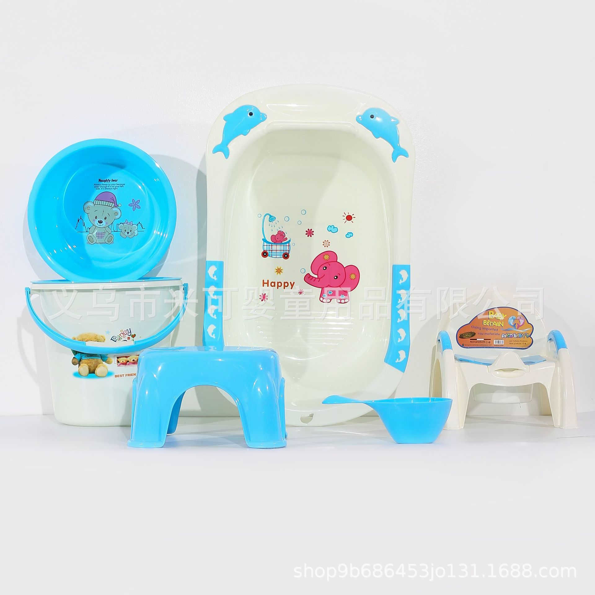 小海豚浴盆套装水桶套装坐便器套装洗浴套装