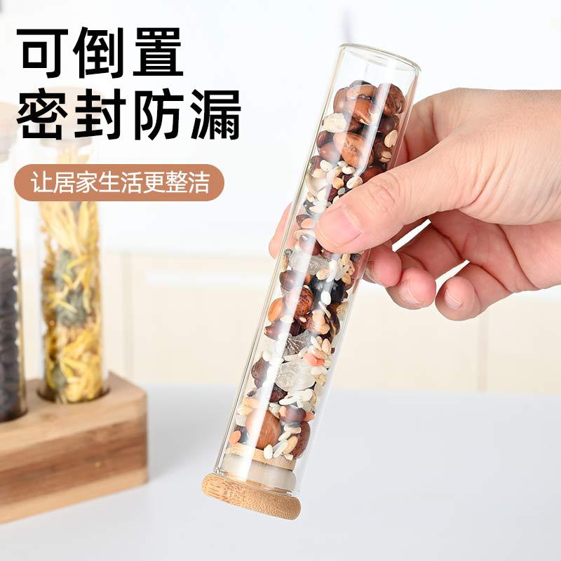 Vertical multi-functional sealed jar, bar counter decoration, coffee bean display stand, wooden frame, bamboo tray, storage, glass storage box Specification image