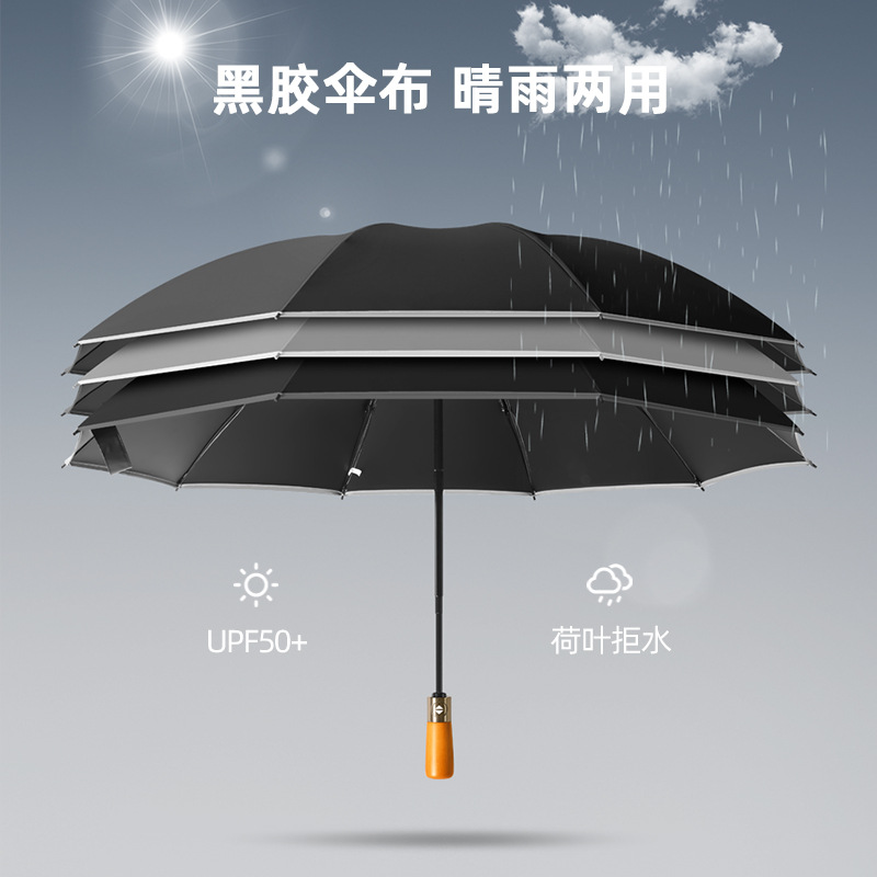import白底实物图
